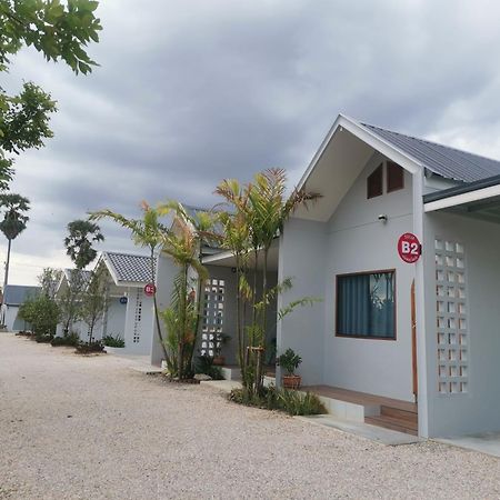 Numhom Resort Ban Nong Chum Saeng Экстерьер фото