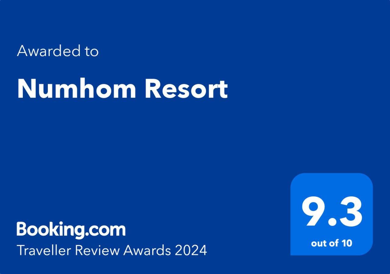 Numhom Resort Ban Nong Chum Saeng Экстерьер фото