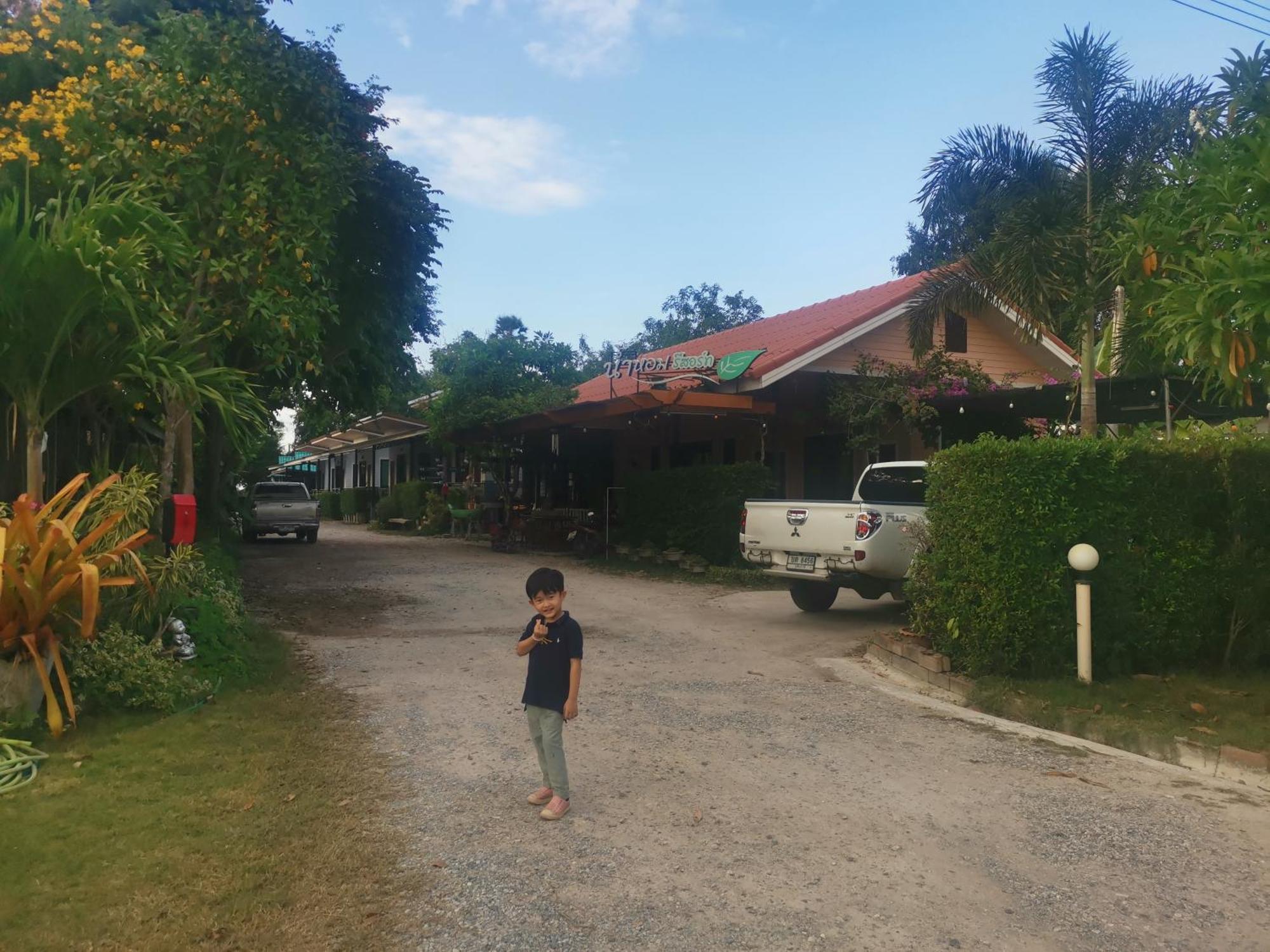 Numhom Resort Ban Nong Chum Saeng Экстерьер фото