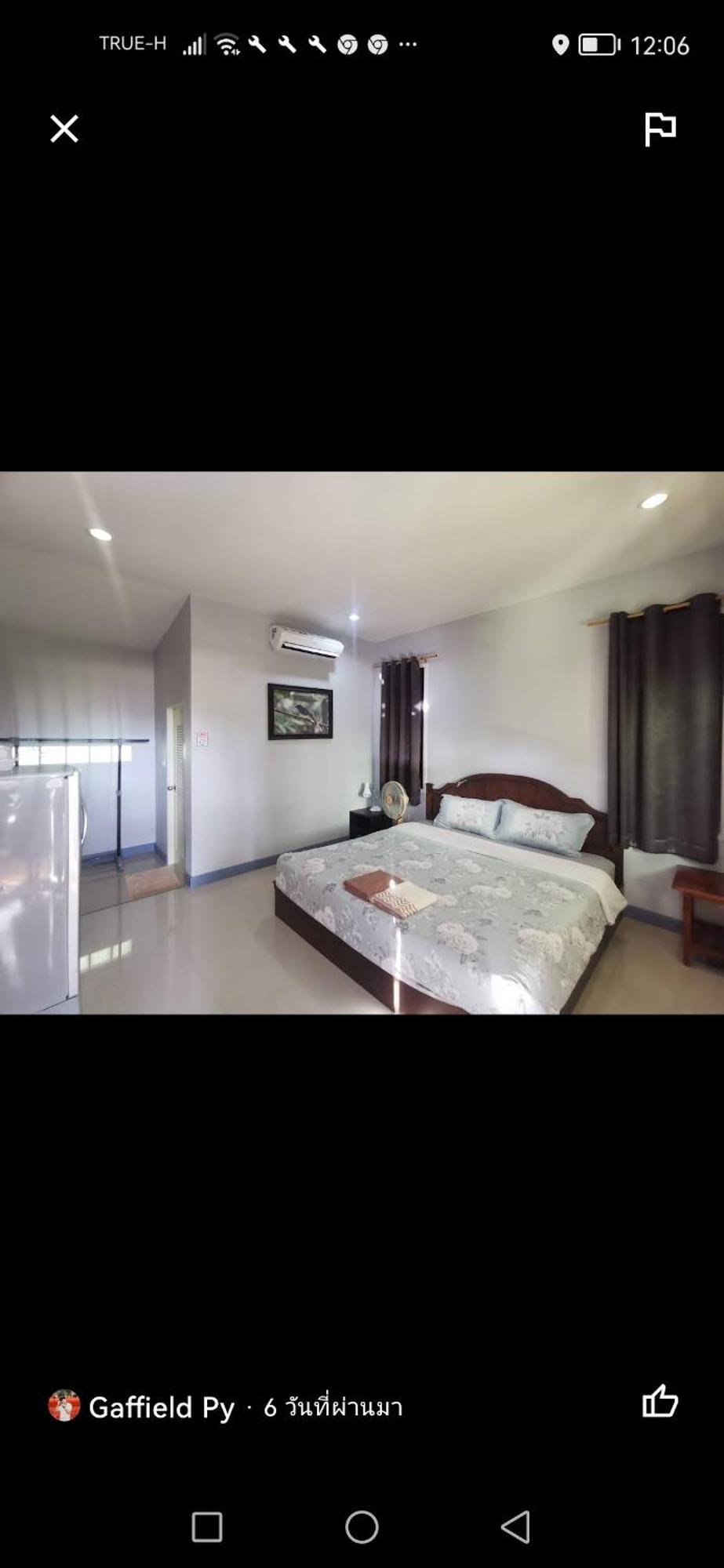 Numhom Resort Ban Nong Chum Saeng Экстерьер фото