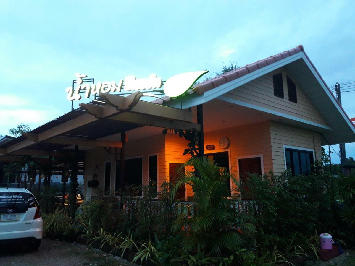 Numhom Resort Ban Nong Chum Saeng Экстерьер фото