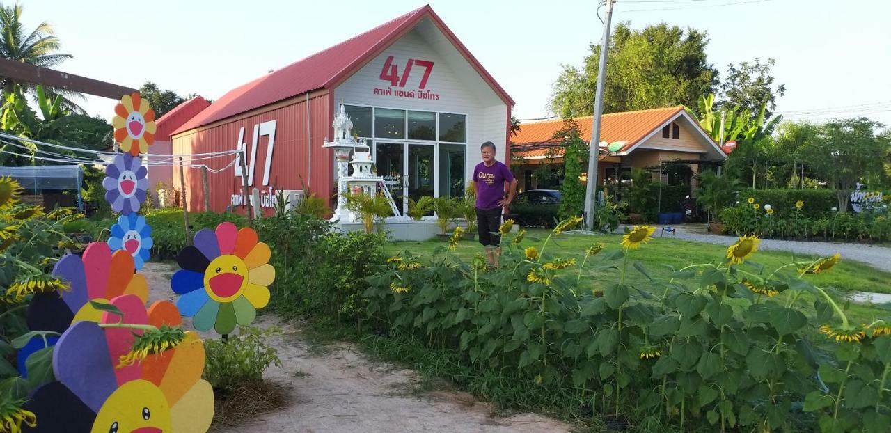 Numhom Resort Ban Nong Chum Saeng Экстерьер фото